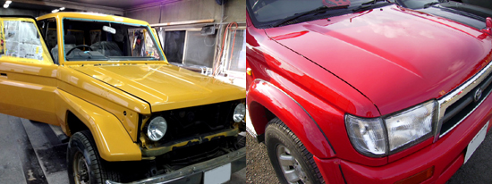 オールペイント ランクルとハイラックスサーフ色換え事例と値段費用 車修理 板金塗装ナビ